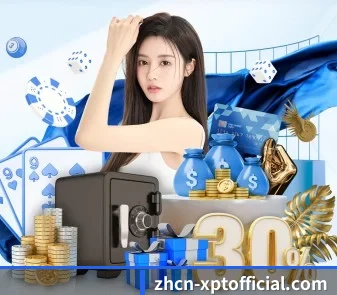 葡萄新 APP